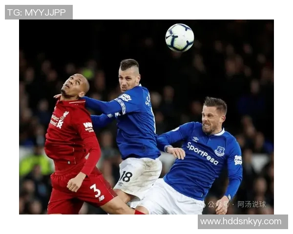 埃弗顿对阵利物浦的比赛是否会在央视进行直播详解