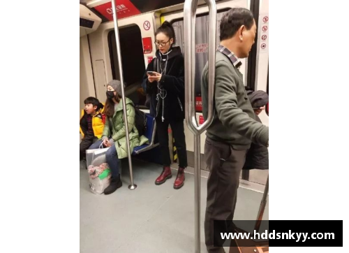 地铁偶遇体育明星：陌生车厢中的意外精彩