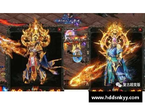 古代体育传奇：辉煌时代与不朽荣耀