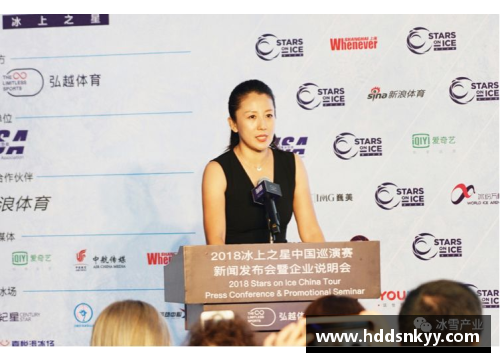 杨扬：从少年体育明星到冰上传奇的成长之路