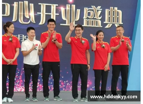 体育明星与我的运动热情：追随偶像的成长与成就