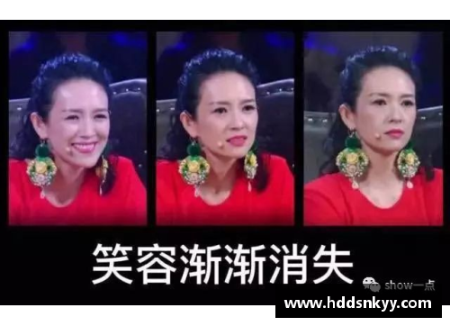 体育明星与演员之间关系紧张的幕后真相揭秘